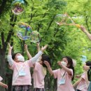 선어린이집 이미지