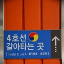 삼절사 | 반송삼절사와 석대 5효자1효부정려각 - 1. 반송 삼절사(盤松 三節祠)