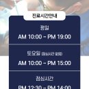 최창수치과의원 이미지