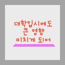 더공감행정사사무소 이미지