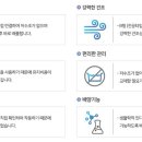 청담플러스의원 이미지