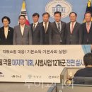 테마와 하루(농어촌 체험) 이미지