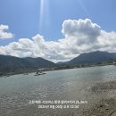 남파랑길 이미지