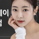 브로잉제이