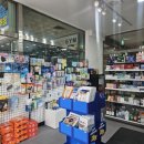 SK온누리약국 이미지