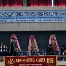 우남체육관 이미지
