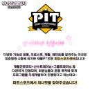 청춘병원 이미지