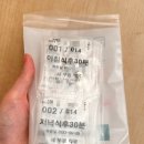 새부광약국 이미지