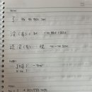 15초 따라 하기 중국어 트레이닝 1(2) 이미지