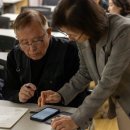 디지털프렌드 이미지