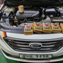 진평자동차정비 이미지