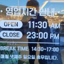 전수사 이미지
