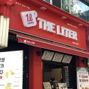 더리터용산점 이미지