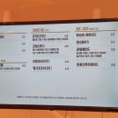 우주라이크카페 이미지