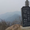 연산농로 이미지