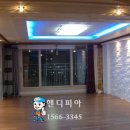 전주중화산동 풍림아이원 43, 49평 구경하는집 구합니다 이미지