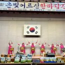 신창리경로당 이미지