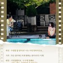 파리의여인 이미지