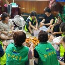 삼리경로당 이미지