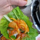 쌈쌈남녀 | 순천만정원 근처 현지인추천맛집 쌈밥전문점 쌈쌈남녀