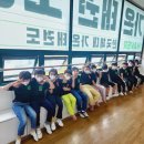 가온 태권도 | 간석동태권도 운동의 즐거움이 가득한 가온태권도 후기