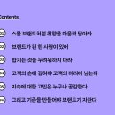 비마이비플랫폼 이미지