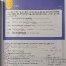민수팜