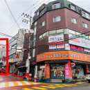 원터로 106번길 이미지