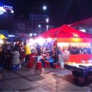 포장마차 - 북구 | 포장마차