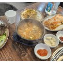 각골로 76 이미지