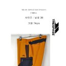 블랙야크,컬럼비아,콜핑 남성 등산 카고반바지/7부바지 이미지