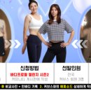 커브스 도농클럽 이미지