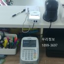 호산치과의원 이미지