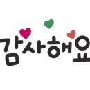 미카도스시(상모점) 이미지