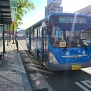 (주)세왕교통 이미지