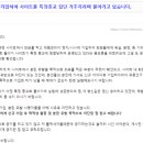 공지로 이미지