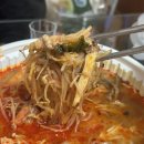 소림마라 대구수성점 | [대구/복현동 맛집] 대구 마라탕 찐맛집 소림마라 경북대점 후기