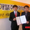 대웅자원 이미지