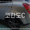 현대자동차서김해서비스 이미지