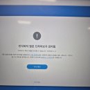 (주)해우지엘에스 이미지