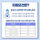 안정 이미지