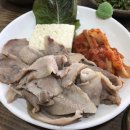 시민국밥 이미지