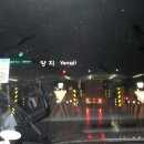 화암약수야영장 이미지