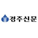 (주)진평 이미지