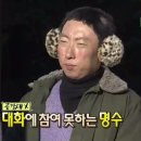 오사카 노베하노유 츠루하시점 온천 가족탕 전화 예약하는 방법: 눈물 나는 예약 후기