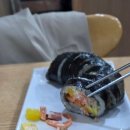 김밥천국조치원역점