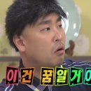 송백관 이미지