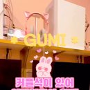 아이센스PC구미 이미지