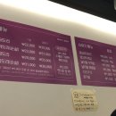 엄지맥주 이미지