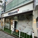 효사랑길 이미지